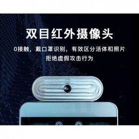 實(shí)名制門禁系統(tǒng) 工地人臉識別門禁系統(tǒng) 小區(qū)人行通道門禁系統(tǒng) 瀘州安裝學(xué)校人行門禁道閘