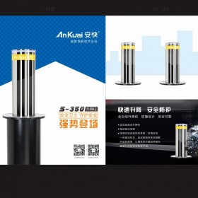 瀘州液壓升降柱 全自動升降路樁 防沖撞升降柱 路障機(jī)定制