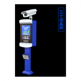 瀘州小區(qū)收費(fèi)門禁桿 安裝德立云汽車閘機(jī)  智能電子收費(fèi)桿 停車場智能擋車器